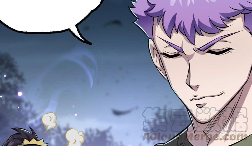 The Hunter Ch.137 p73
