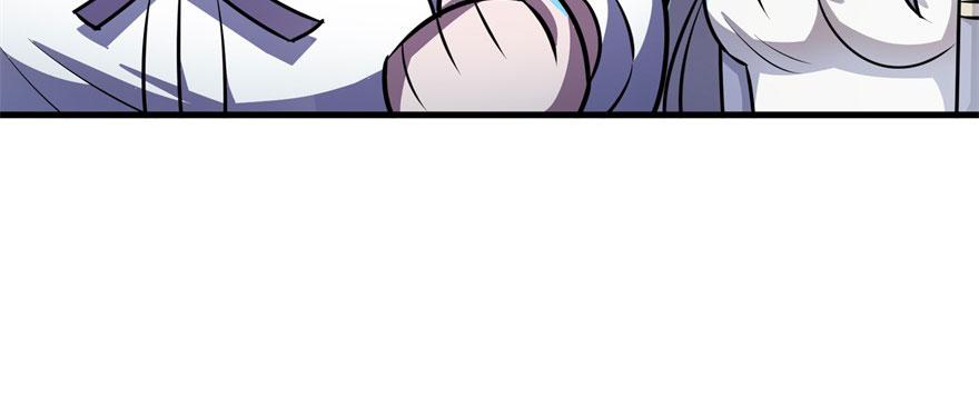 The Hunter Ch.137 p78