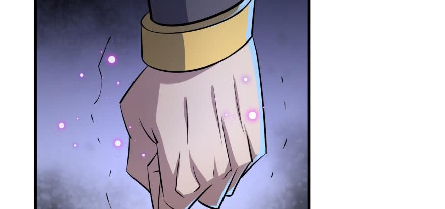 The Hunter Ch.137 p8