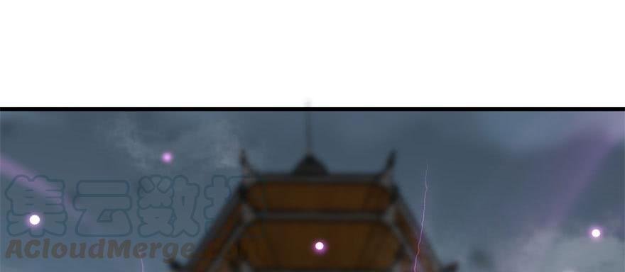 The Hunter Ch.137 p83