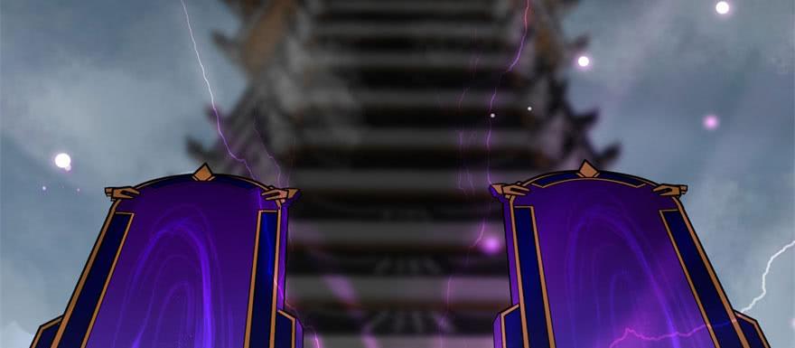The Hunter Ch.137 p84