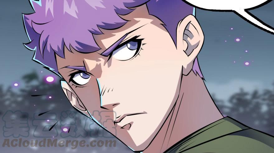 The Hunter Ch.137 p97