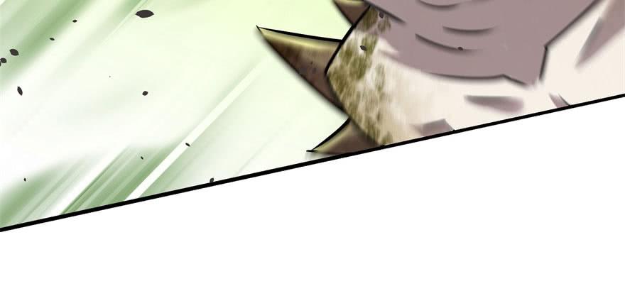 The Hunter Ch.138 p112