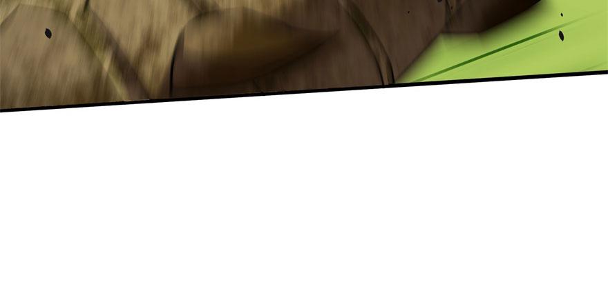 The Hunter Ch.138 p119