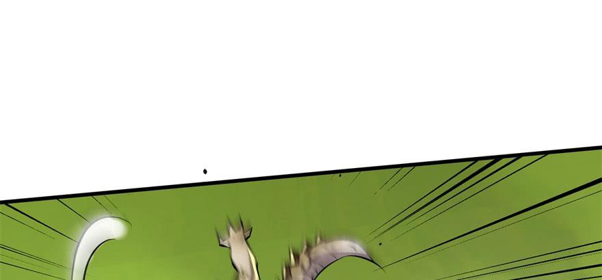 The Hunter Ch.138 p120