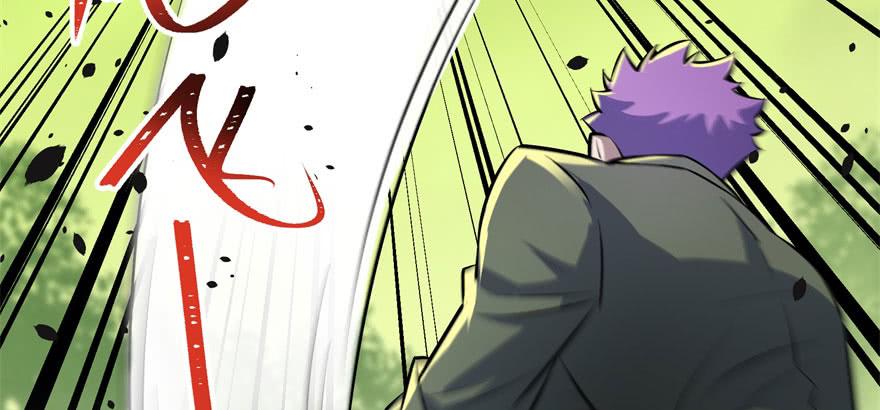 The Hunter Ch.138 p122