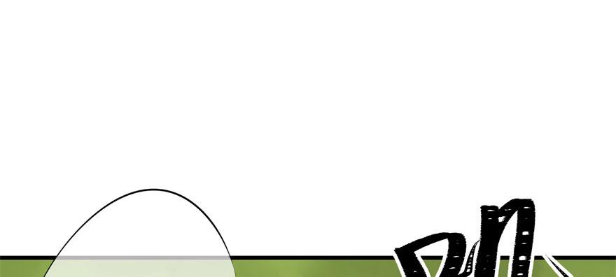 The Hunter Ch.138 p128