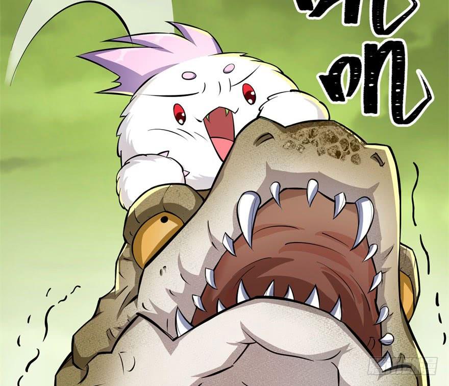 The Hunter Ch.138 p129