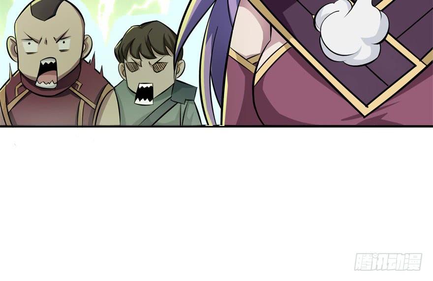 The Hunter Ch.138 p133