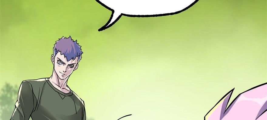 The Hunter Ch.138 p135