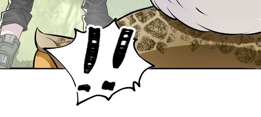 The Hunter Ch.138 p137