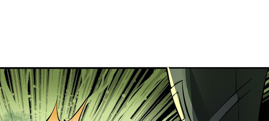 The Hunter Ch.138 p138