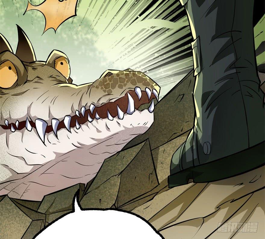 The Hunter Ch.138 p139