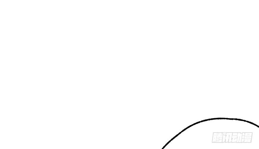 The Hunter Ch.138 p143