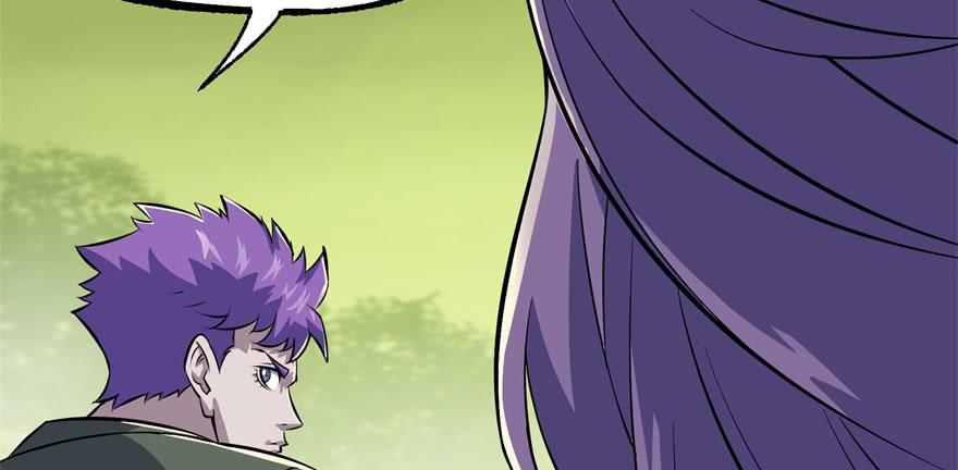 The Hunter Ch.138 p16