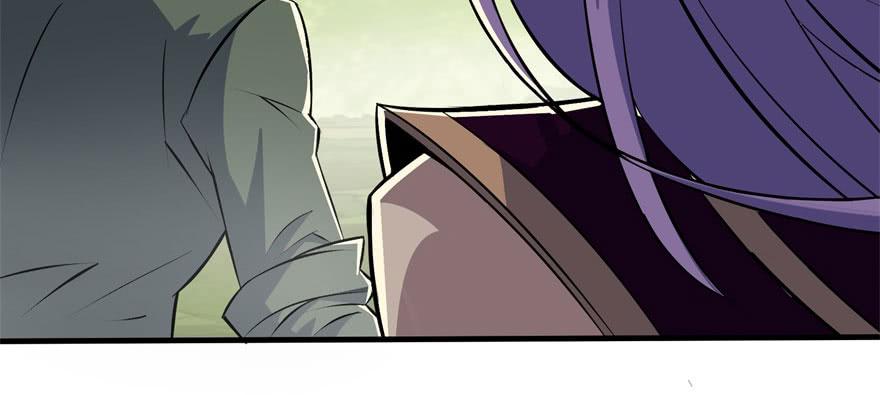 The Hunter Ch.138 p17