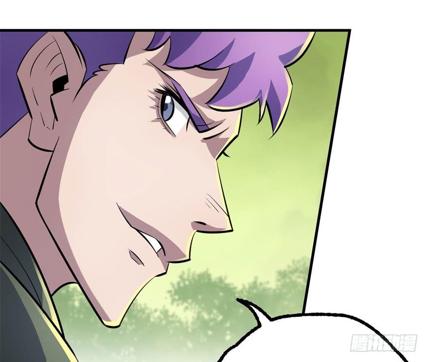 The Hunter Ch.138 p24