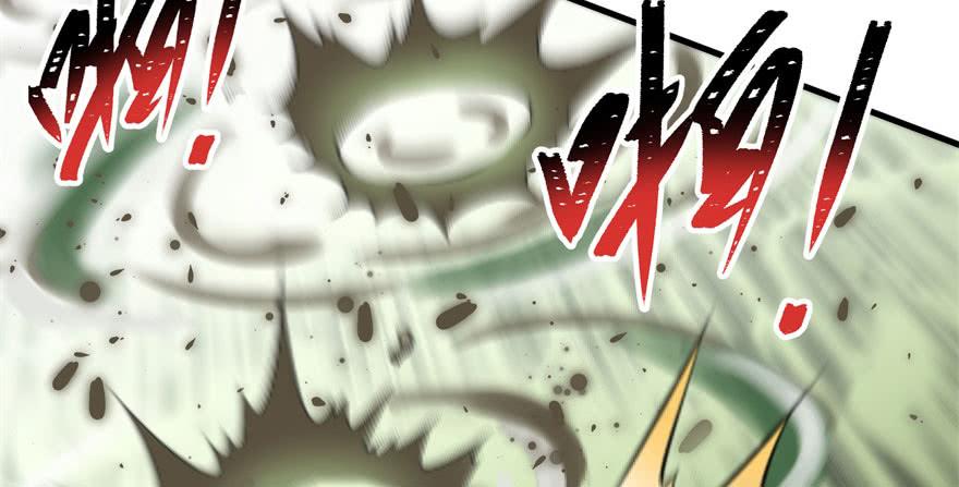 The Hunter Ch.138 p27