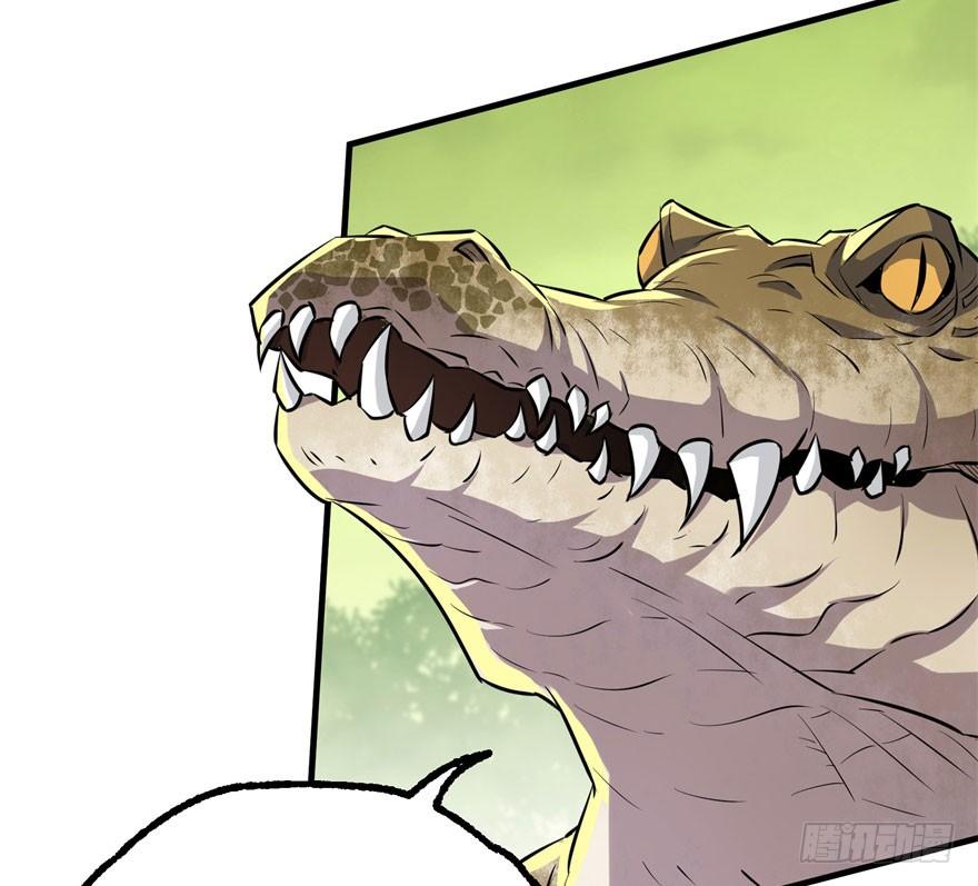 The Hunter Ch.138 p34