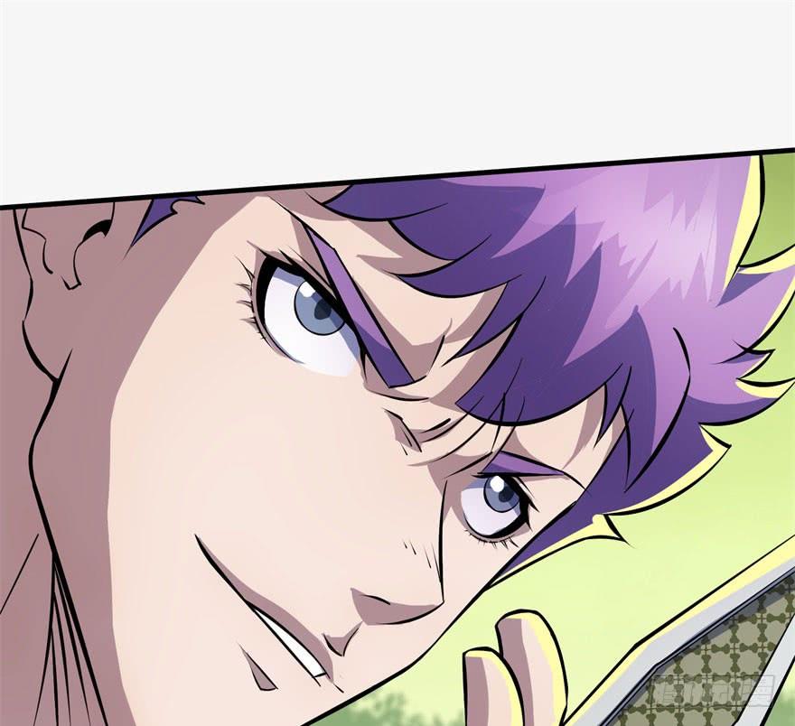 The Hunter Ch.138 p36