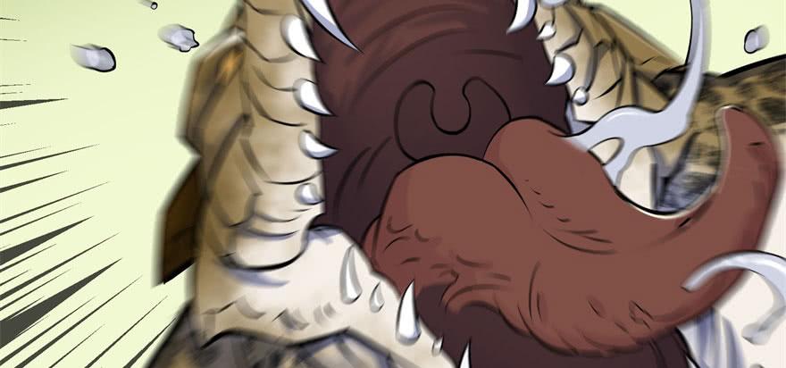 The Hunter Ch.138 p4