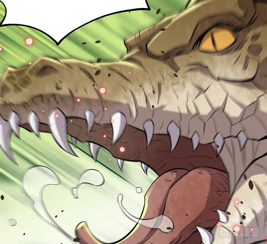 The Hunter Ch.138 p42