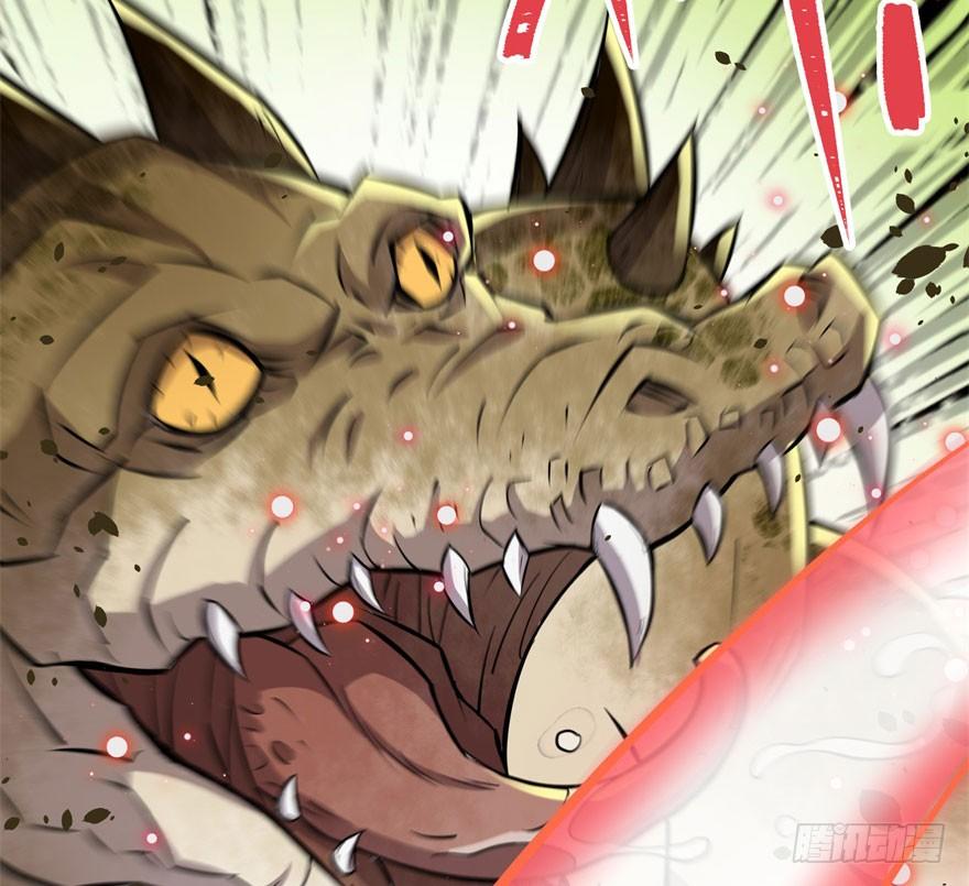 The Hunter Ch.138 p49