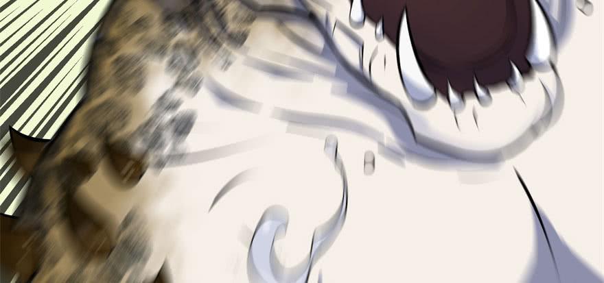 The Hunter Ch.138 p5