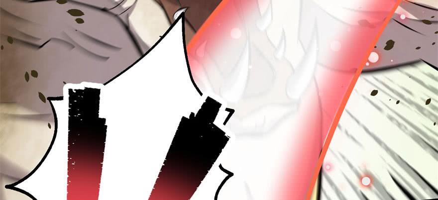The Hunter Ch.138 p50