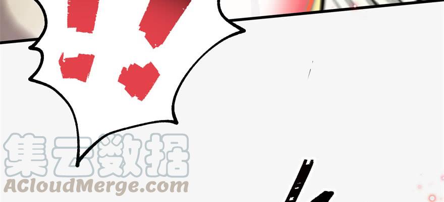 The Hunter Ch.138 p51