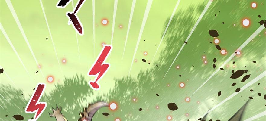The Hunter Ch.138 p53