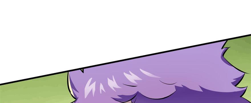 The Hunter Ch.138 p55