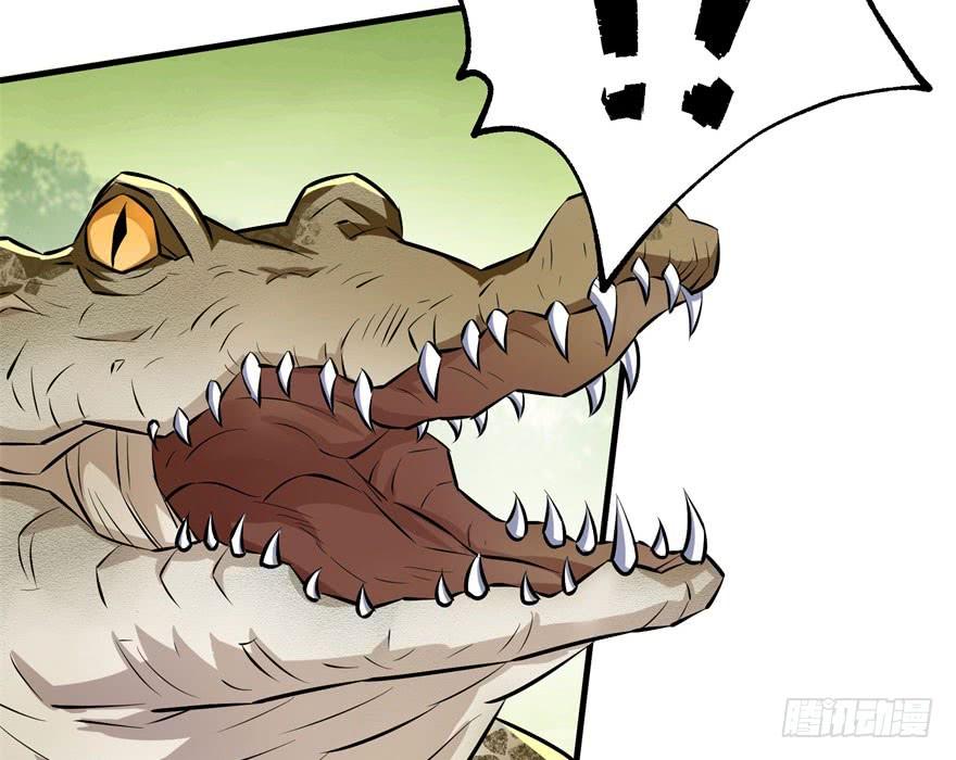 The Hunter Ch.138 p59
