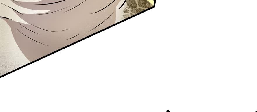 The Hunter Ch.138 p60