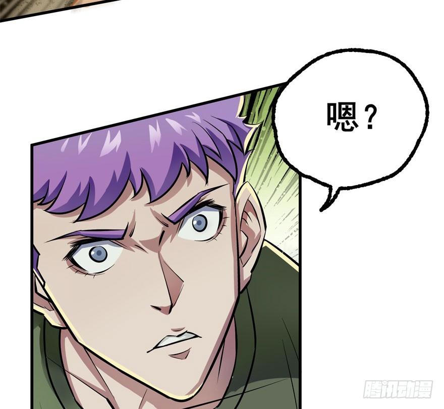 The Hunter Ch.138 p68