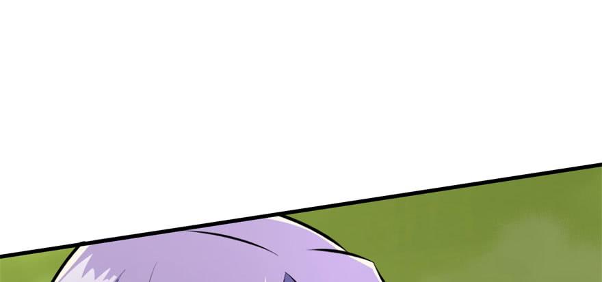 The Hunter Ch.138 p7