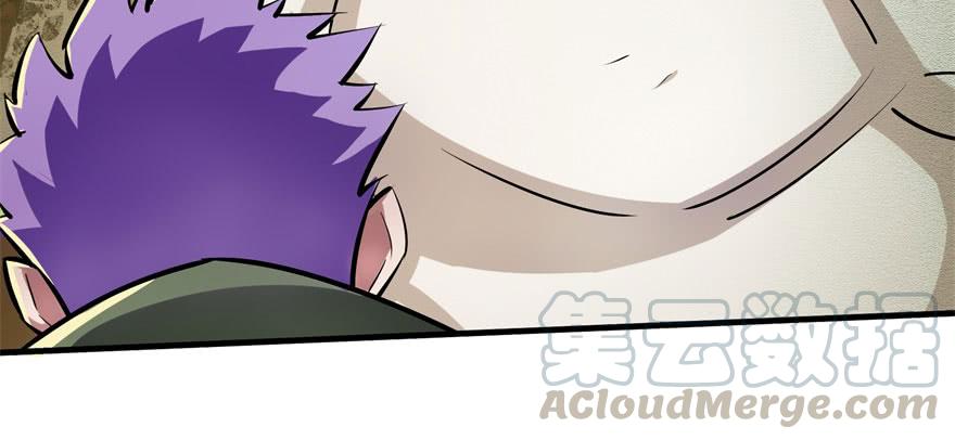 The Hunter Ch.138 p71