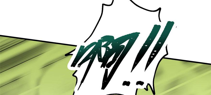The Hunter Ch.138 p72