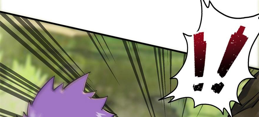 The Hunter Ch.138 p80