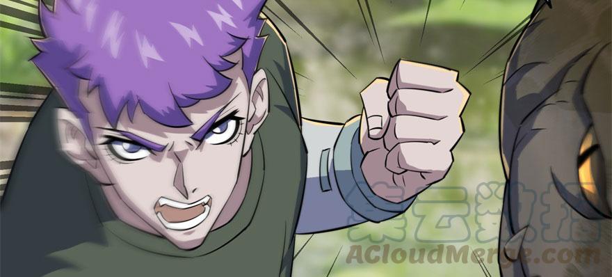 The Hunter Ch.138 p81