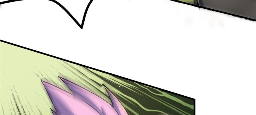 The Hunter Ch.138 p83