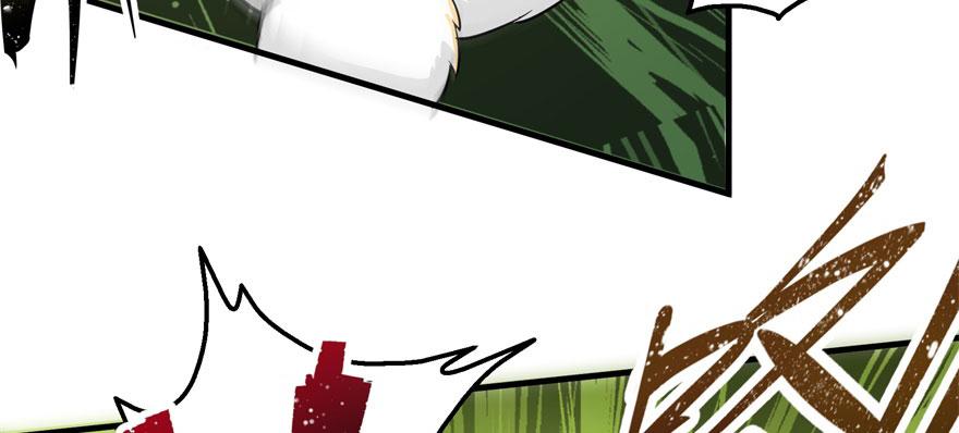 The Hunter Ch.138 p85