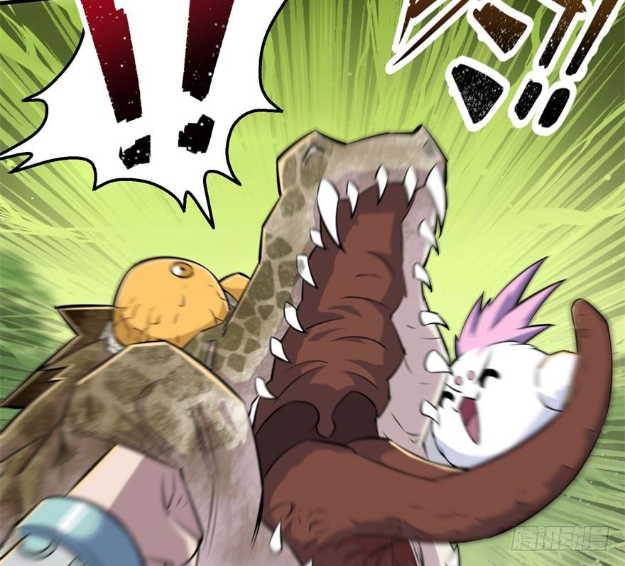 The Hunter Ch.138 p86