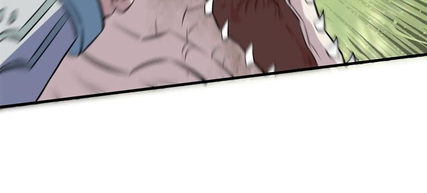 The Hunter Ch.138 p87