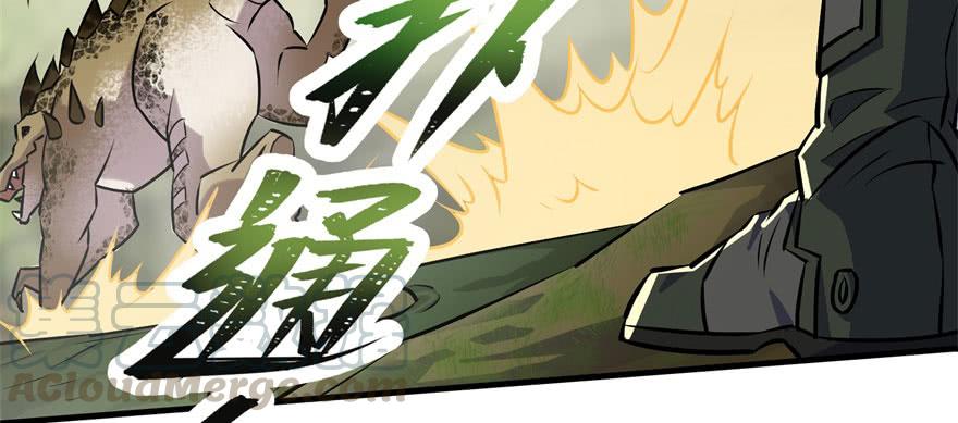 The Hunter Ch.138 p91