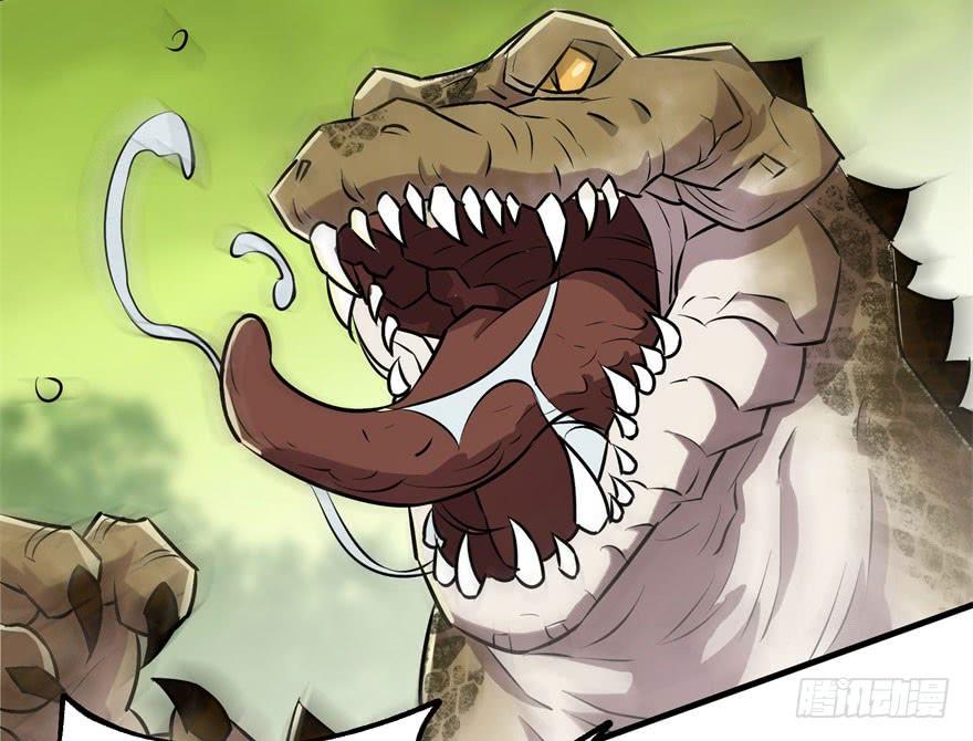 The Hunter Ch.138 p94