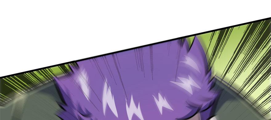 The Hunter Ch.138 p97