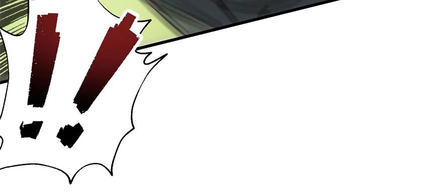 The Hunter Ch.138 p99