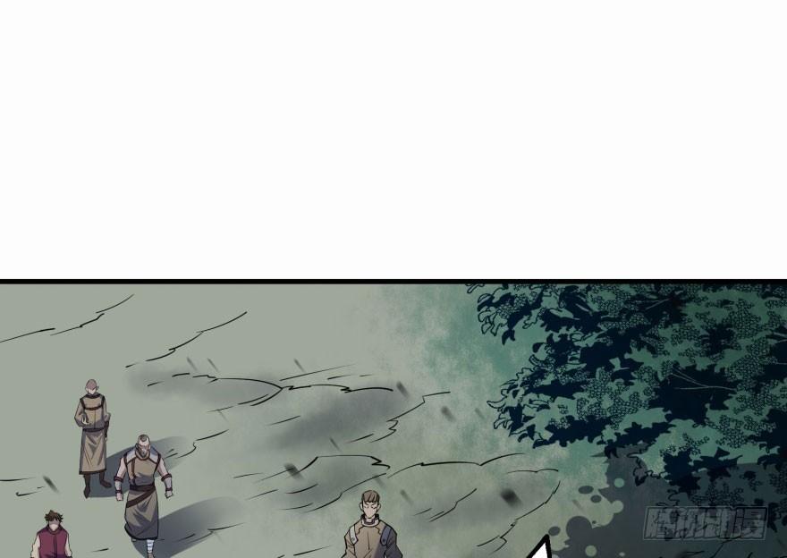 The Hunter Ch.139 p100