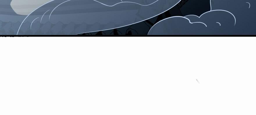 The Hunter Ch.139 p103